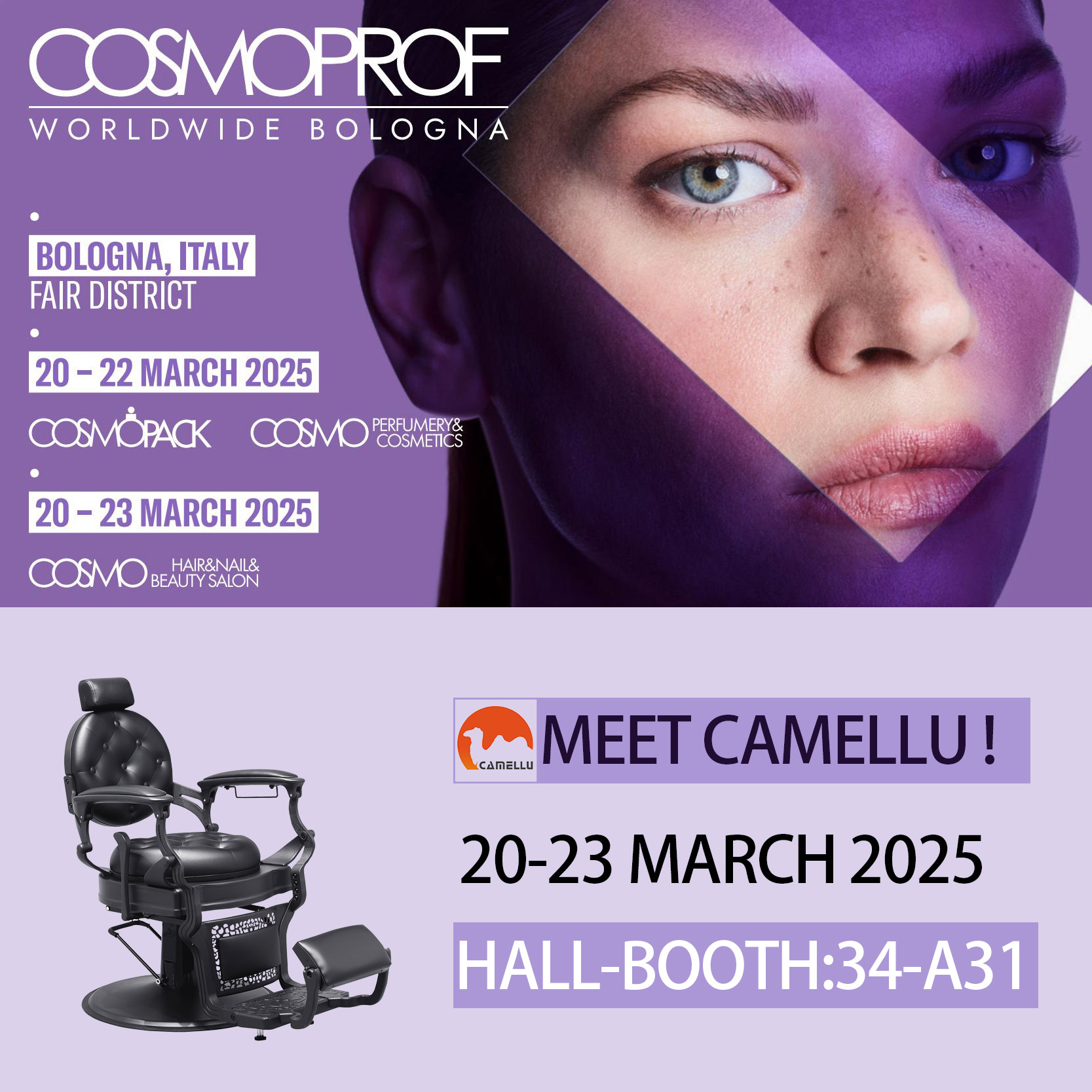 2025 Cosmoprof Bologna 