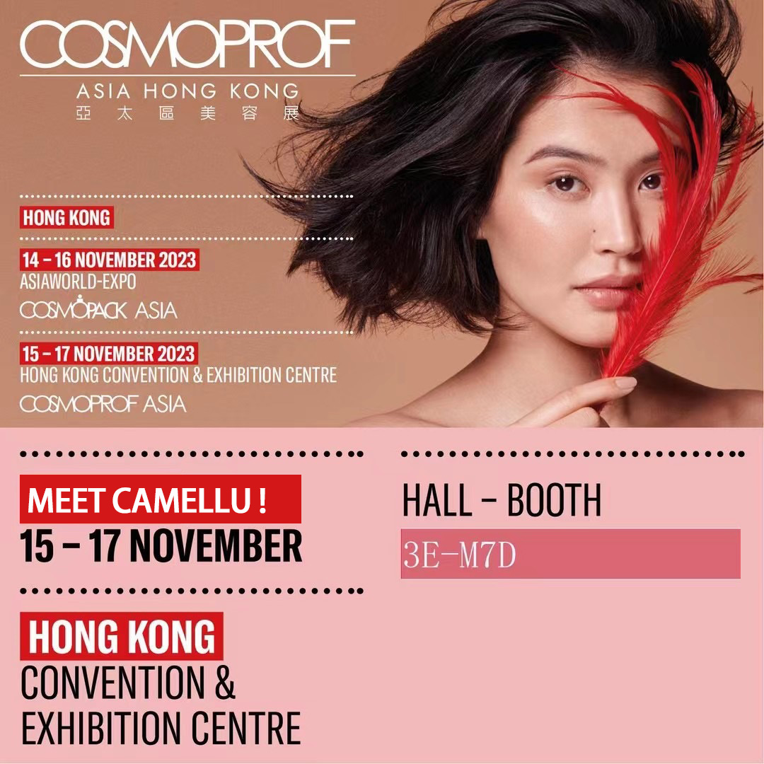 2023 Cosmoprof  ASIA HONGKONG